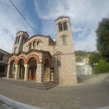 Vasiliki *